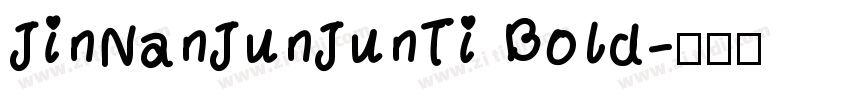 JinNanJunJunTi Bold字体转换